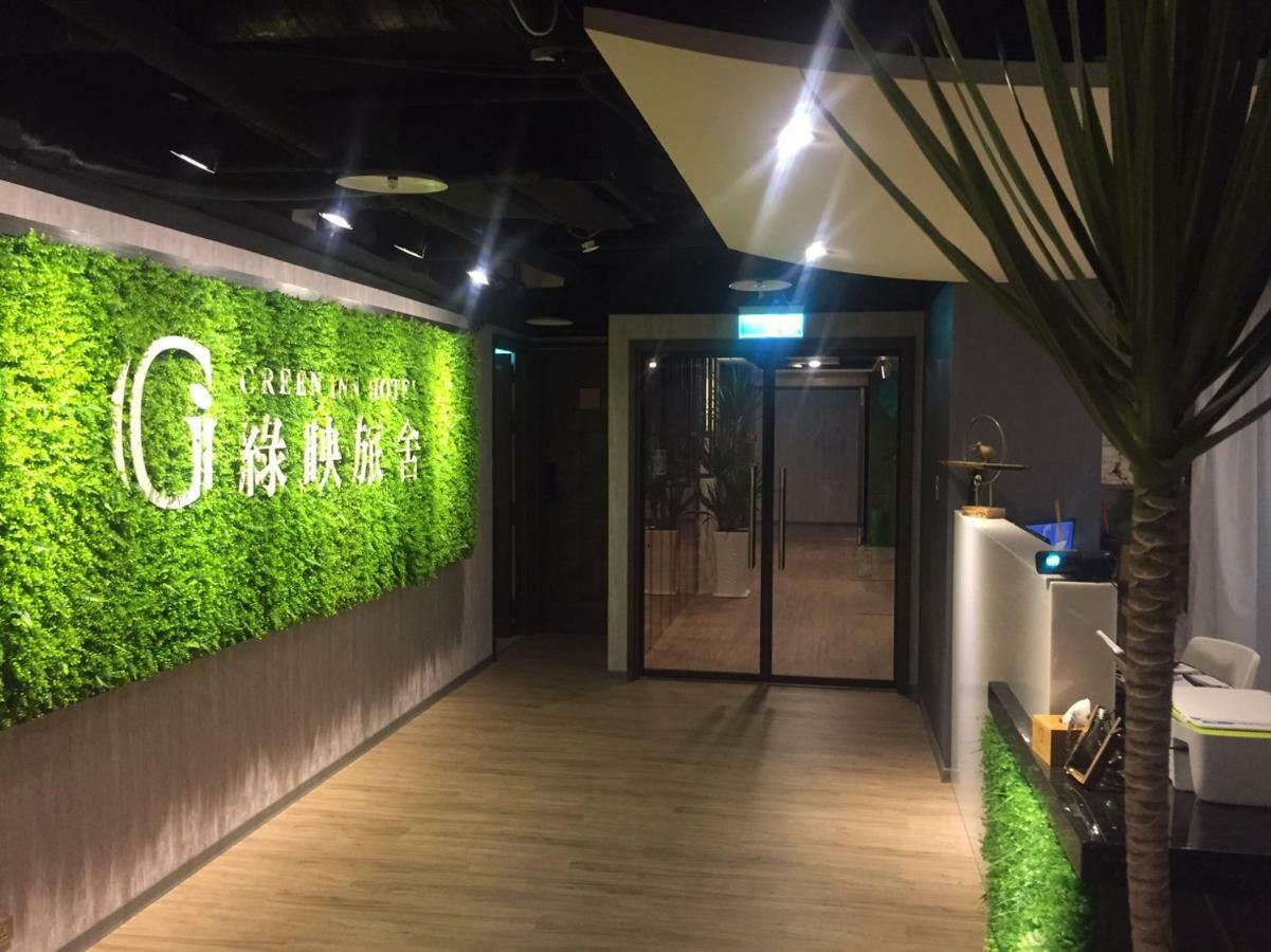 Greeninn Hotel Taipeh Exterior foto